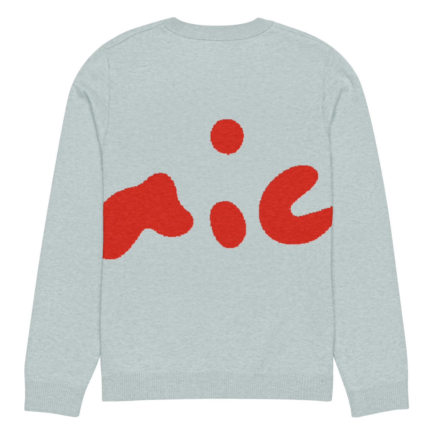 The "Hop-py Pill" Knit Sweater